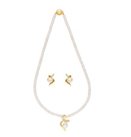 White Pearl Pendant Set - Adjustable Length | Pure Elegance Pearl Pendant Set